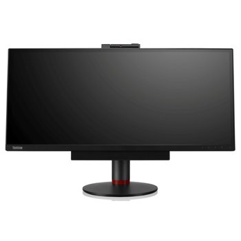 E-shop 29'' Lenovo ThinkVision LT2934z 60A5RAR1EU-02